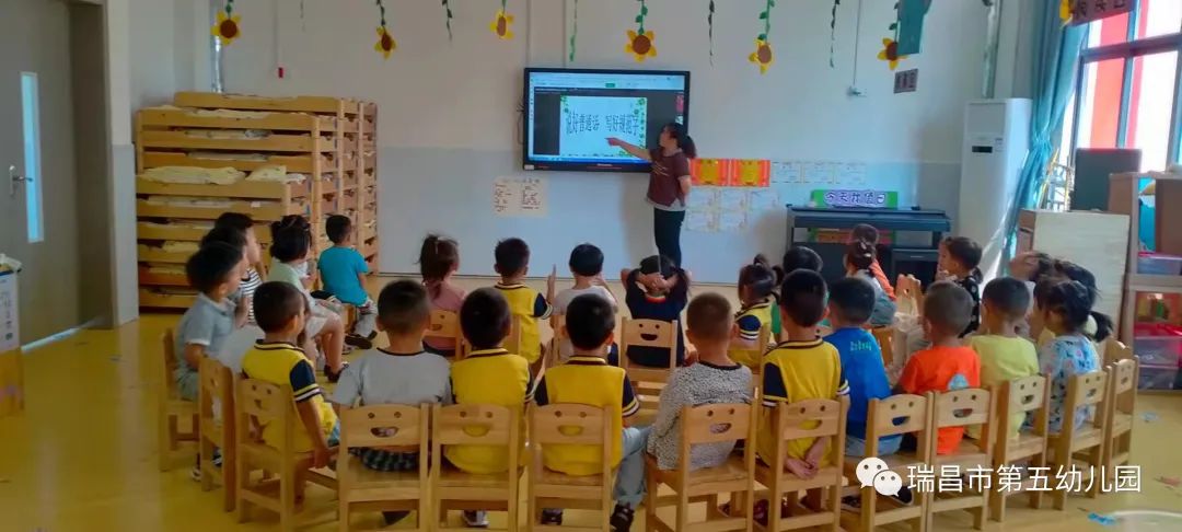 幼儿园普通话推普活动宣传图片,幼儿园普通话推普周活动简报