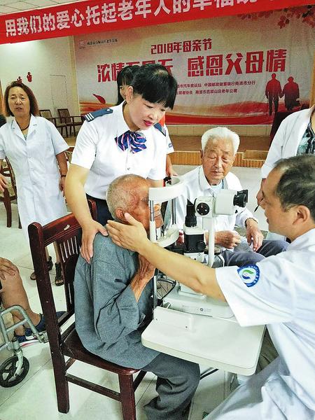 商洛市慈善协会,商洛市商州区慈善协会