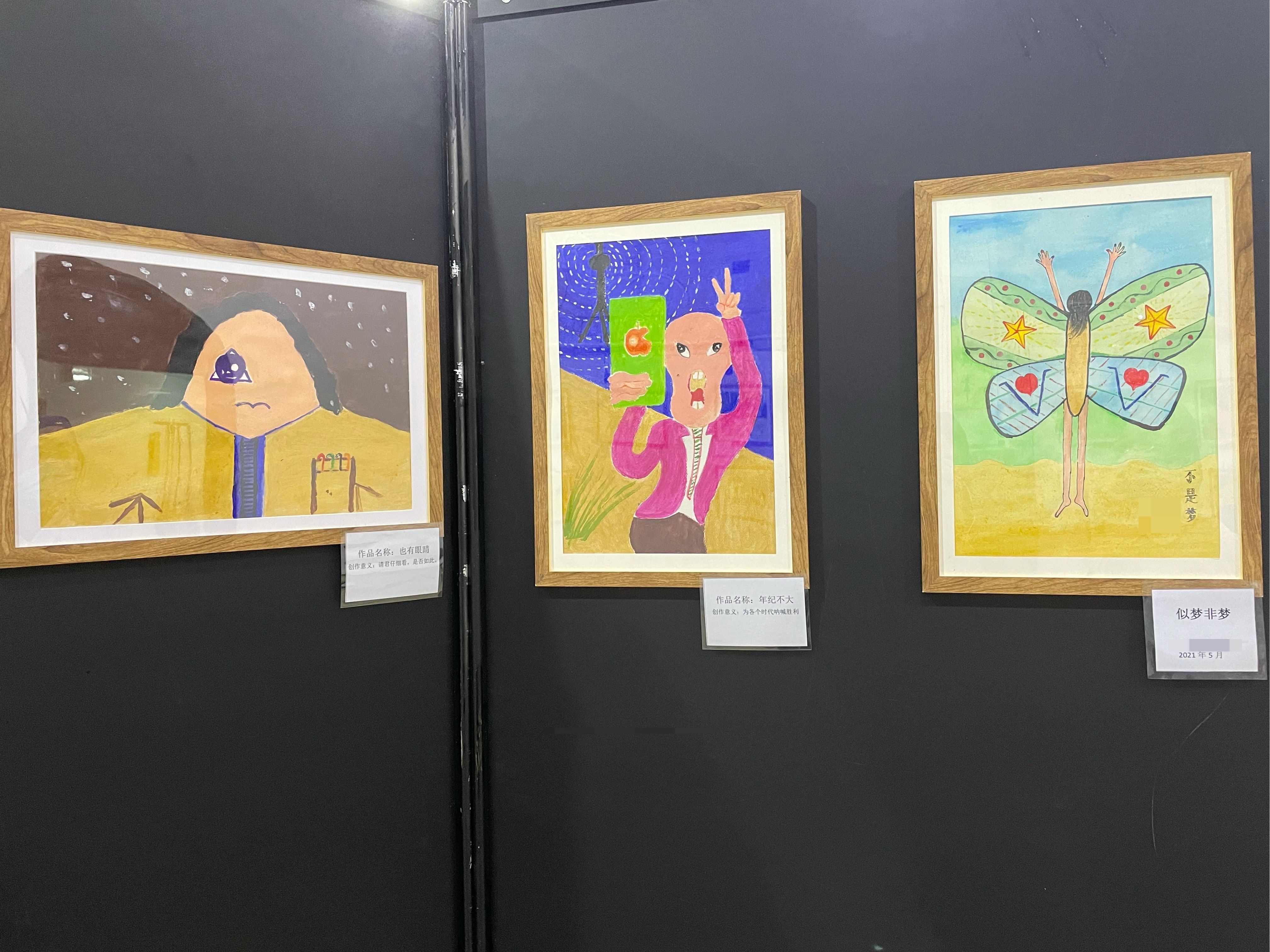 上海宛平南路600号画廊,上海市徐汇区宛平路600号画廊