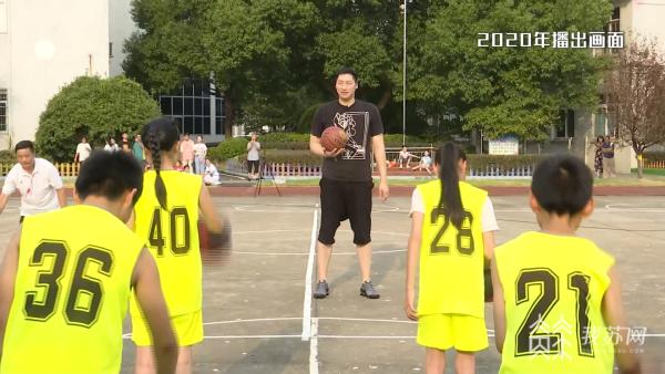 和你在一起·萤火虫操场：新球场来了！马垫小学变了样