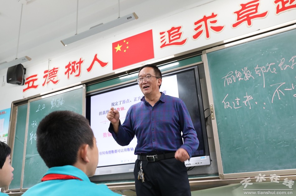 天水市逸夫实验中学张忠,天水逸夫实验中学张忠