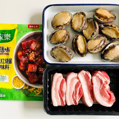 家常红烧肉鲍鱼怎么做最好吃,做鲍鱼红烧肉的教程