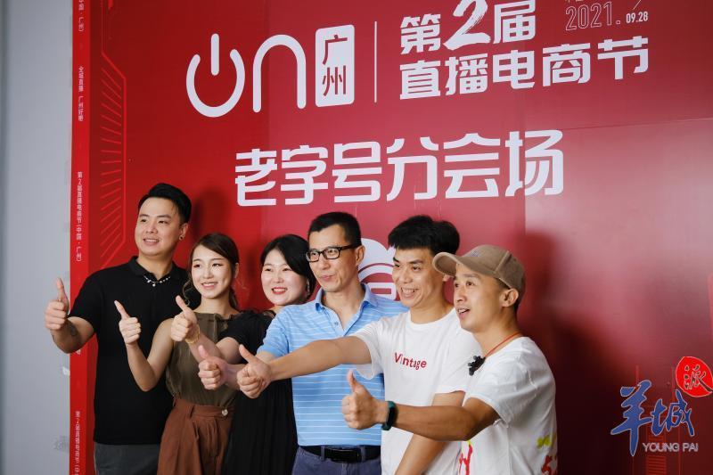 火出圈的餐饮店,火出圈的带货直播间排名