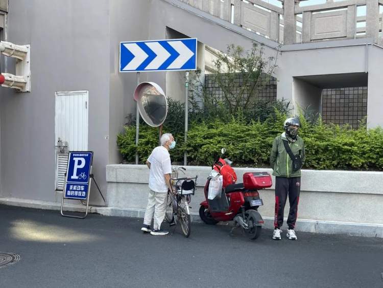 北苏州路和南苏州路,南苏州路