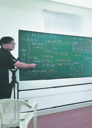 线上教学五育并举防控学习两不误,线上线下教学方法深度融合