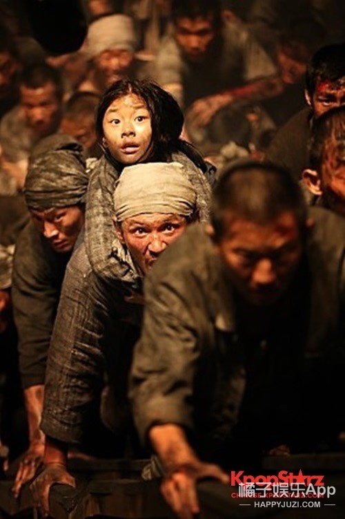 孔刘和秀安花絮,孔刘釜山行认女儿