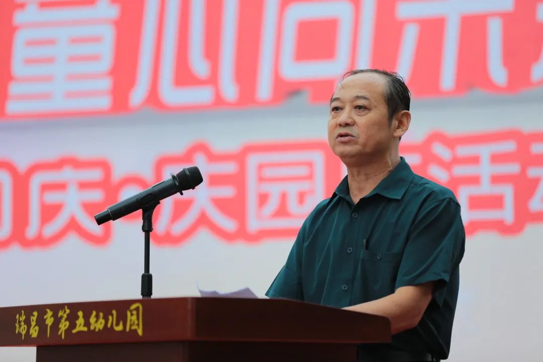 幼儿园庆国庆喜迎20大主题活动,广昌县幼儿园喜迎国庆活动美篇