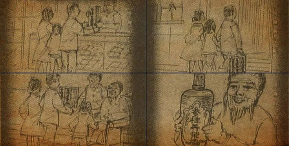 我和我的父辈讲述了什么,我和我的父辈口碑