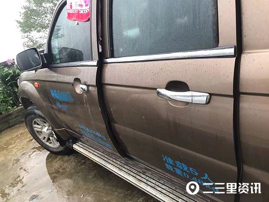 小车车门维修一般多少钱,维修一个车门折价多少