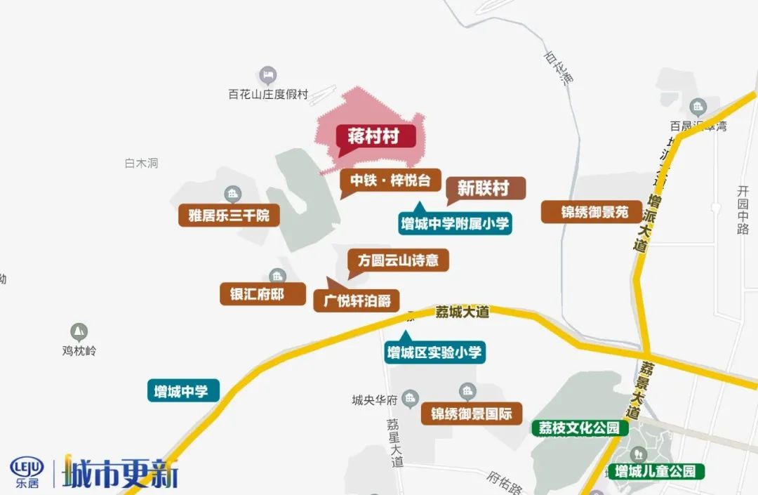 超277亿!第三季度广州8个旧改成功招商