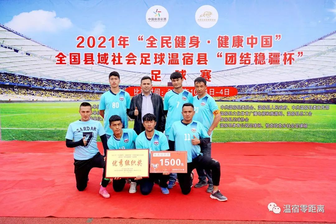 关注健康全民健身,2022年全民健身健康中国