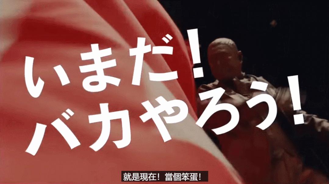 日漫骚操作搞笑视频,每日一笑沙雕日常骚操作