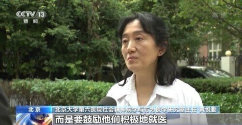 早期精神障碍和抑郁症有什么区别,青少年精神障碍和抑郁症哪个严重