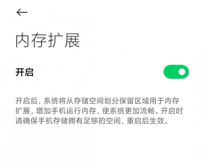 黑鲨4s游戏体验,黑鲨4s游戏测试王者荣耀