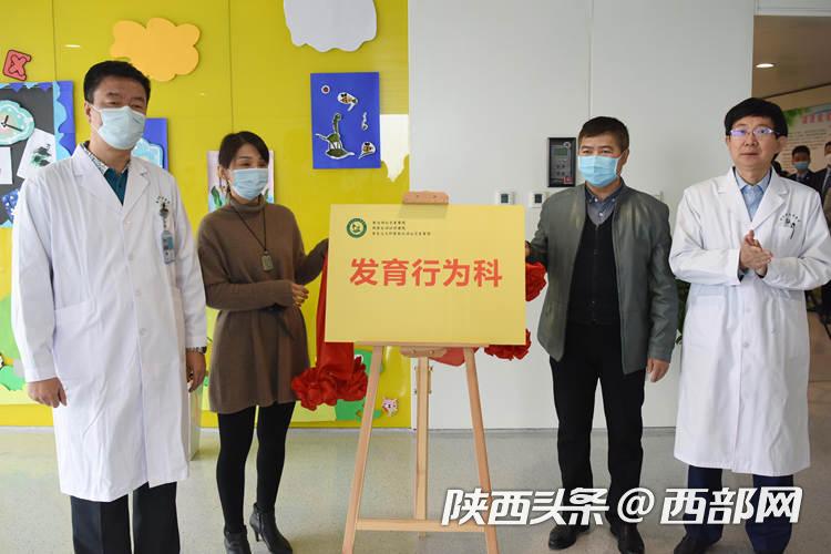 西北妇女儿童医院新院区,西北妇女儿童医院新生儿监护室