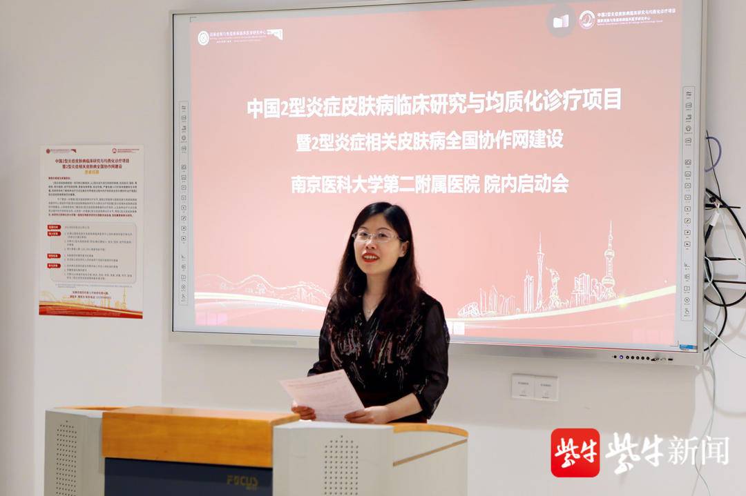 梦魇该吃什么药治疗,瘙痒症要一直吃抗过敏的药吗