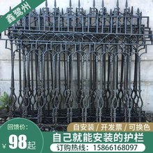 衣画成都铁艺栏杆，袖地娄底ipad2键盘，宜昌涉水鞋男夏透气，衣方靴致公司