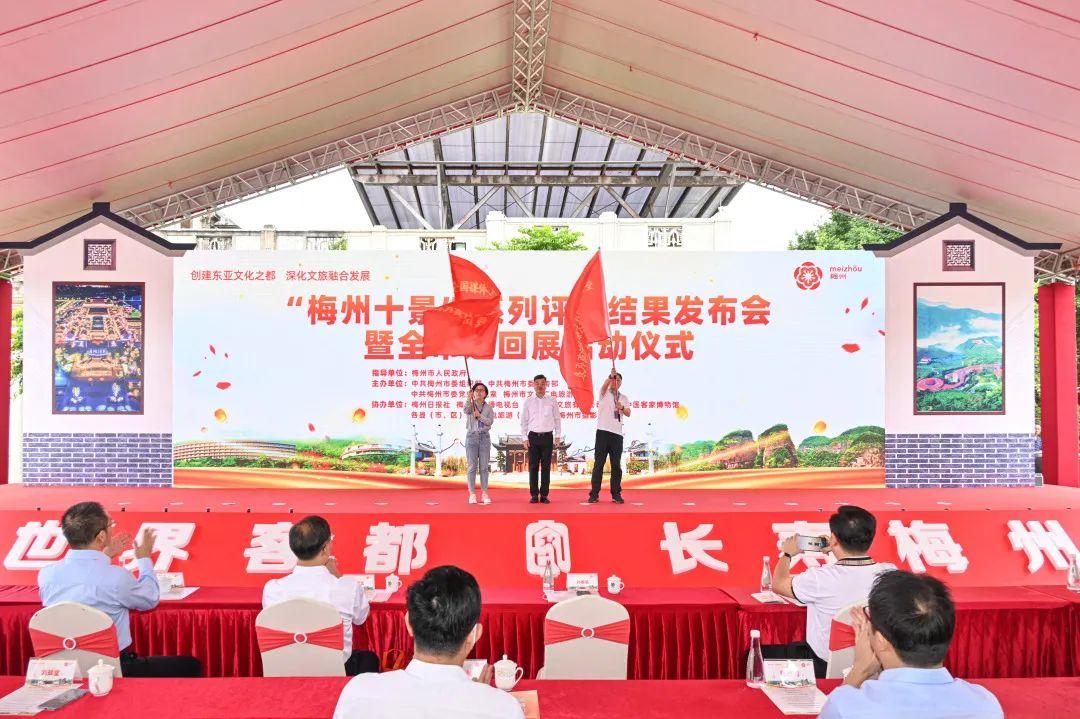 梅州最值得打卡的景点,梅州一日游景点排行榜前十名