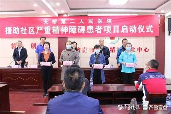 山东省重点人群家庭医生签约,山东促家庭医生签约率