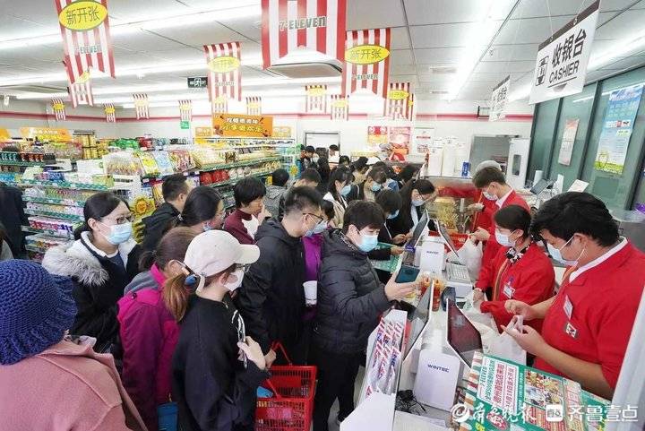 有福袋有优惠……7-ELEVEn德州首批店开业，现场火爆
