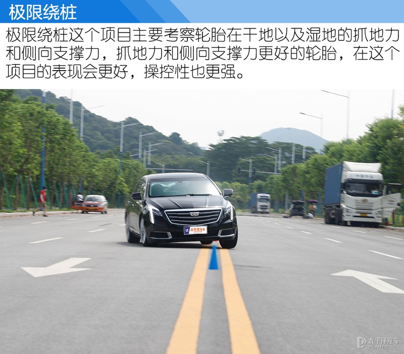 邓禄普sportfm800轮胎怎么样,邓禄普湿地性能