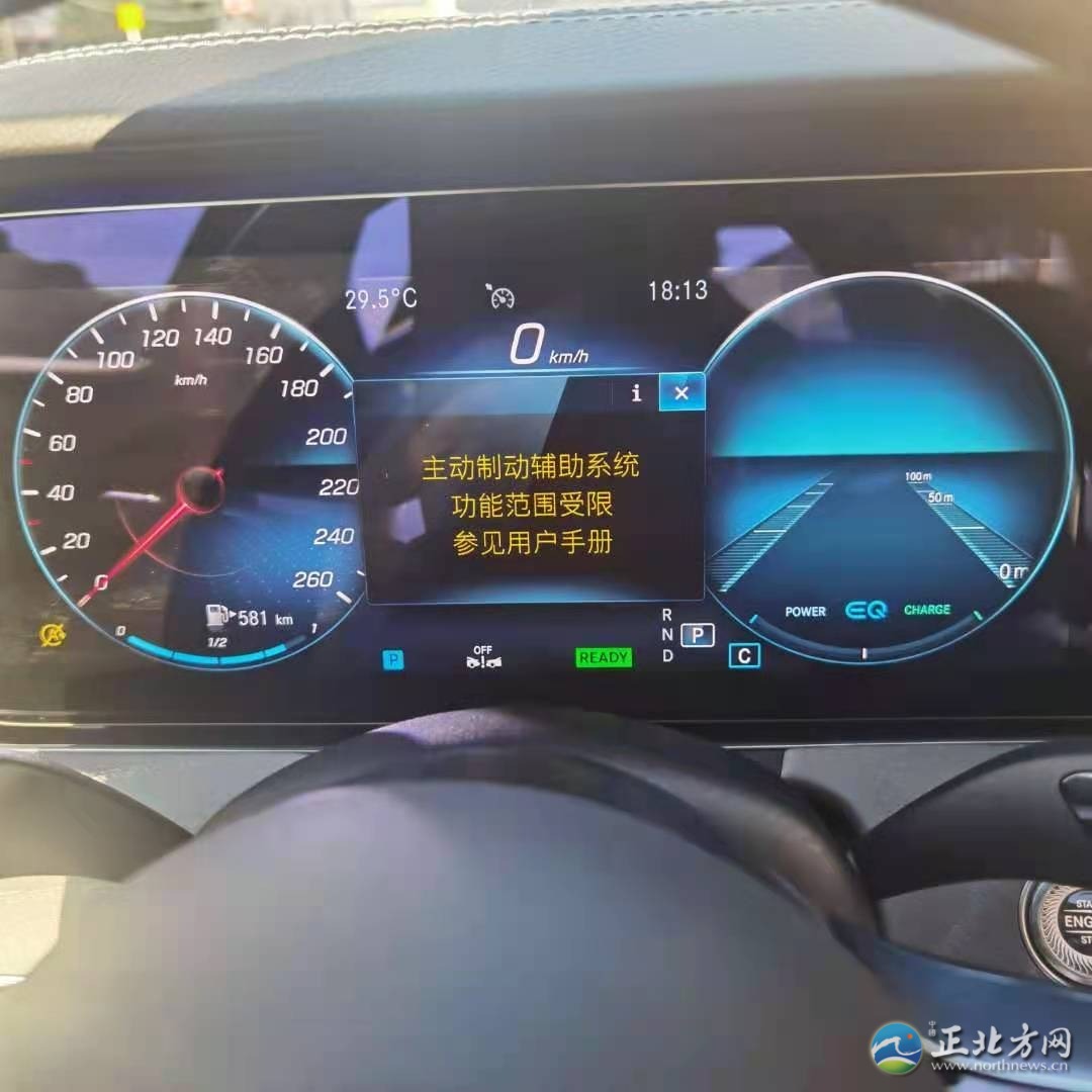 新买奔驰上路三天就出现问题,买了二个月新奔驰车打不着火