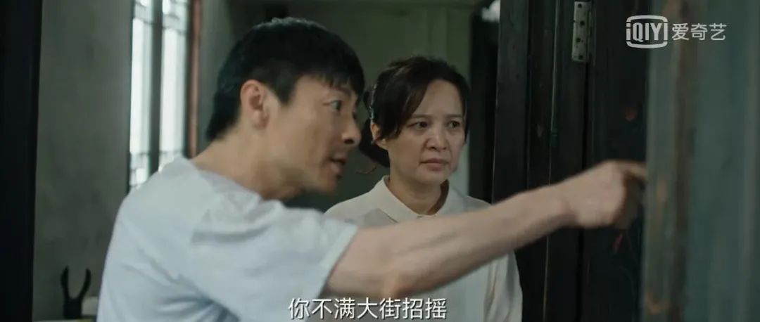 我的朋友圈因为迷雾剧场吵翻了