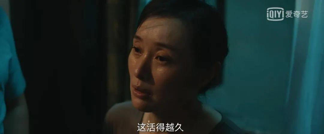 我的朋友圈因为迷雾剧场吵翻了