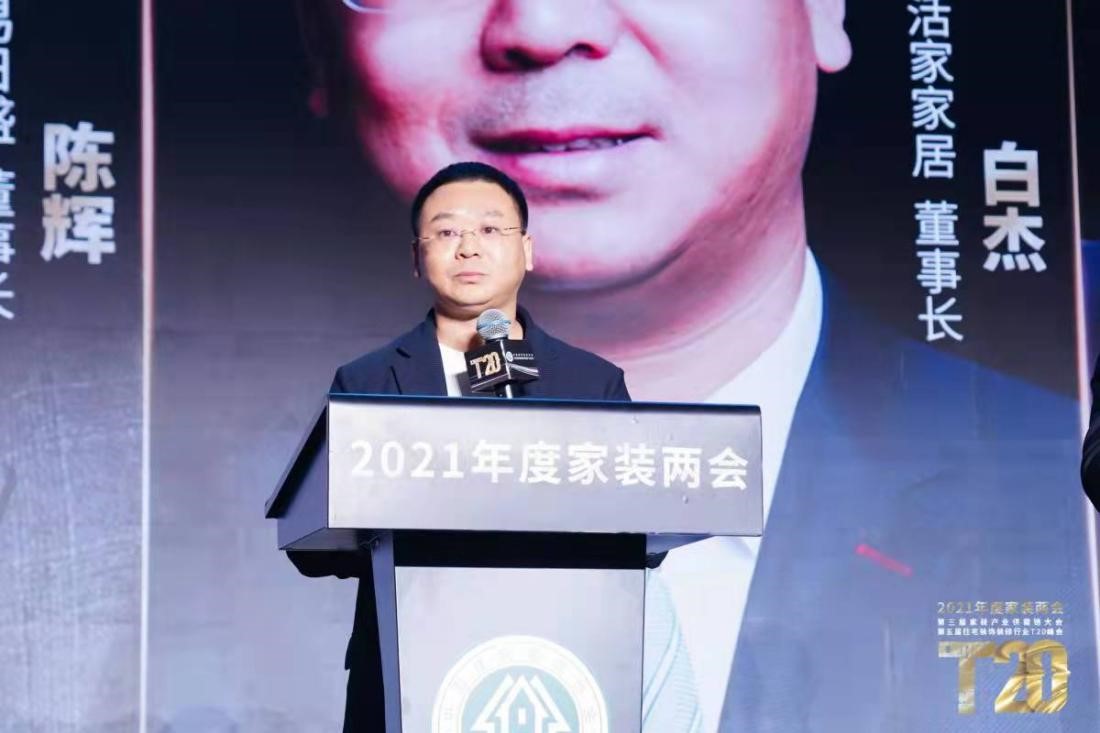 怎么干家装？43位大佬讲透了