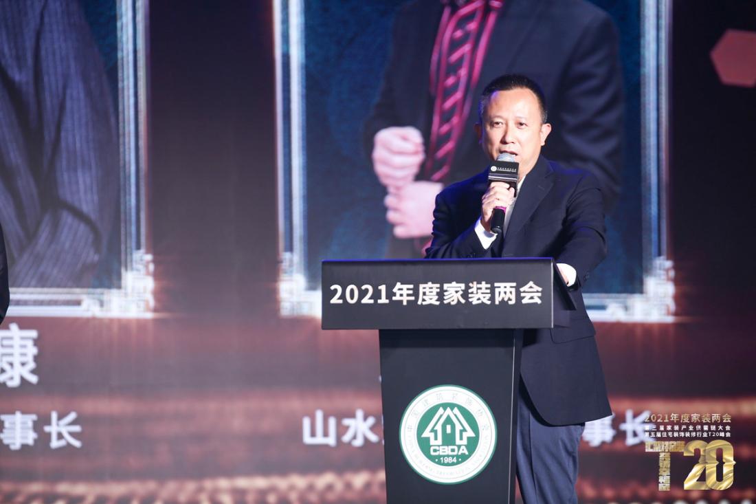 怎么干家装？43位大佬讲透了