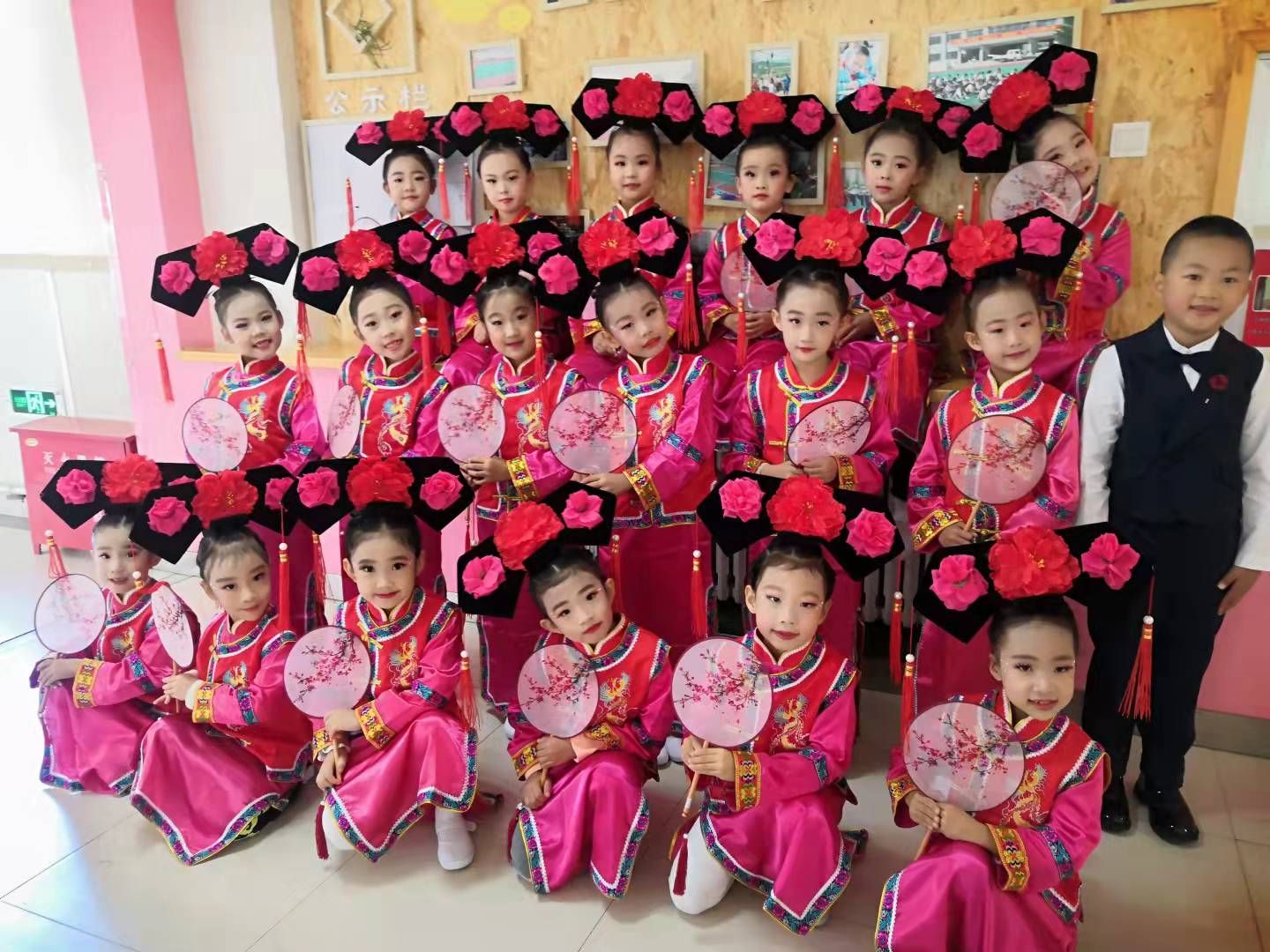 延吉市北山小学百年校庆,延吉北山小学表演