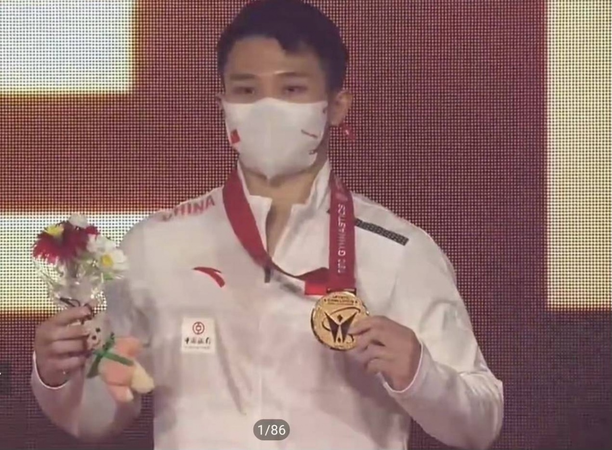 北九州体操世锦赛韦筱圆自由操,广西选手韦筱圆全运体操比赛夺冠