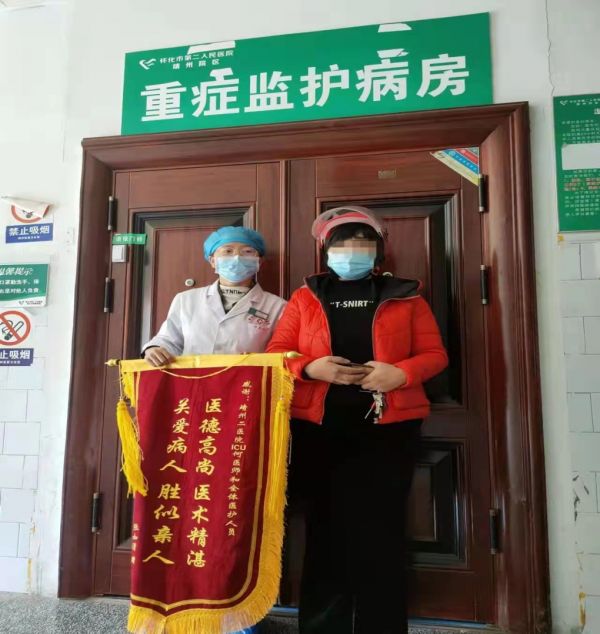 破个口子，流点血，那些日常看起来不起眼的“小伤口”却有着致命的风险