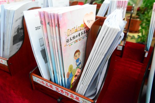 沈阳市第七中学卓越校区,双减政策下中学取得主要成绩总结