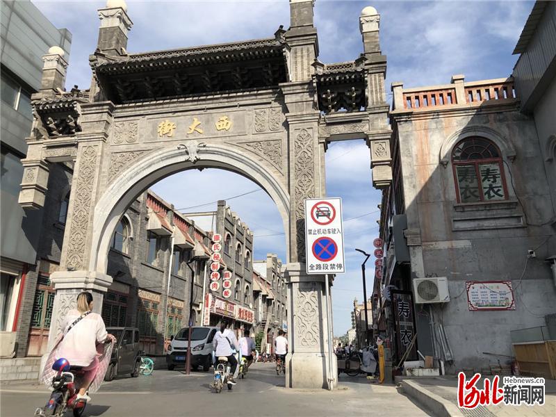 大河之北深度解析,河北大河之北纪录片