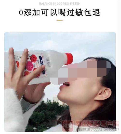 食品化妆品存在的风险,食品级化妆品智商税