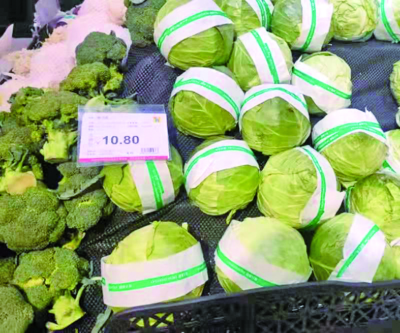 柳州菜市蔬菜价位,柳州菜市场什么菜便宜