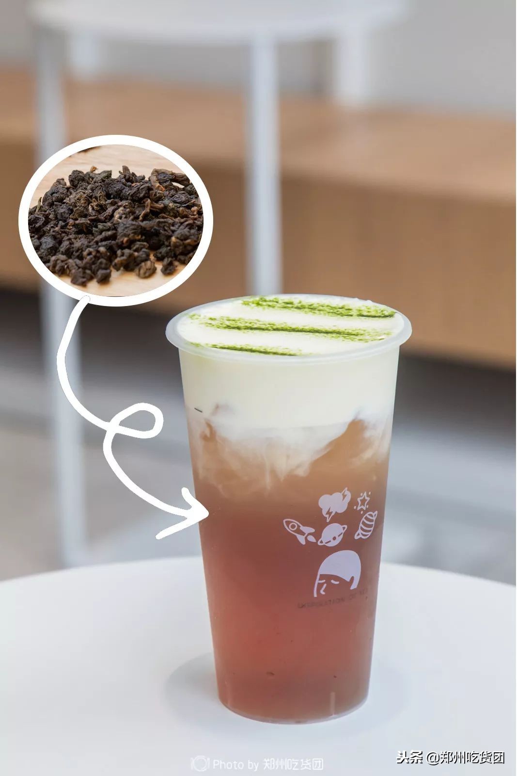 郑州喜茶,郑州第一家奶茶店