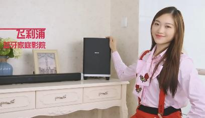 双12嗨购节必买产品,嗨购双十二优惠多少钱