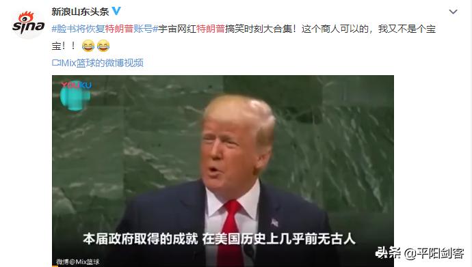 HM们,你们对中国傲慢与偏见的*毛老**病该改一改了