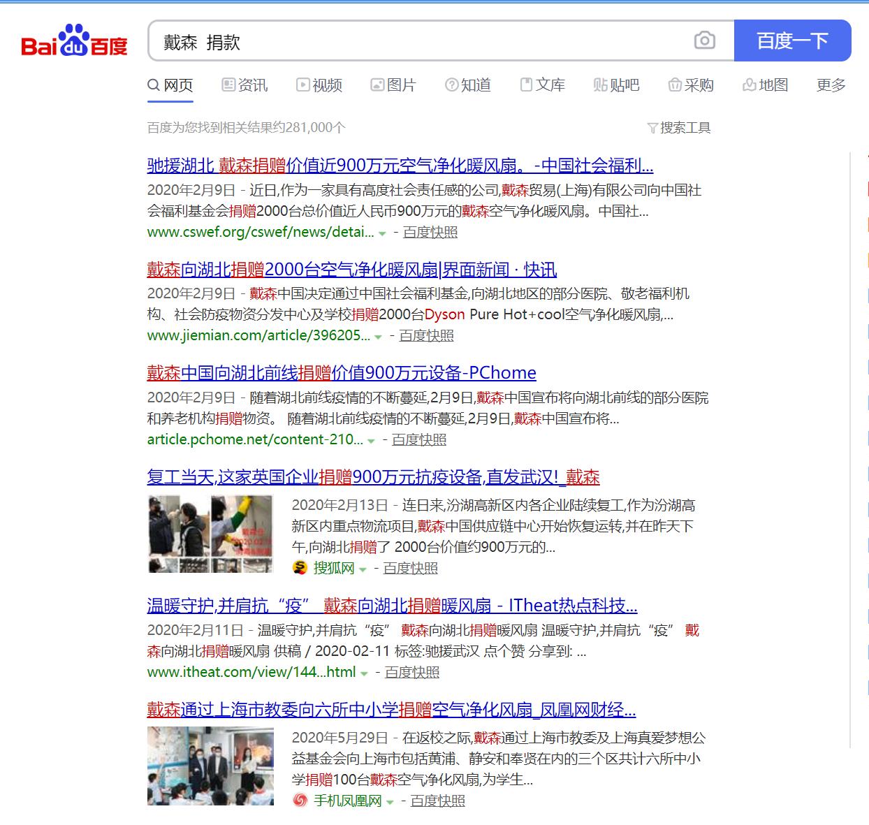 拒绝割韭菜原视频,拒绝割韭菜