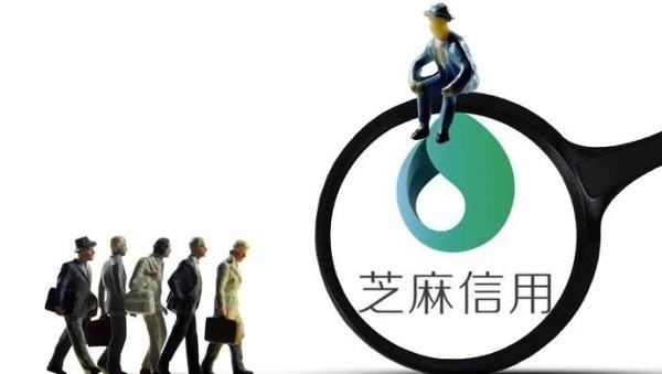 花呗借呗福利,支付宝借呗利息5折优惠