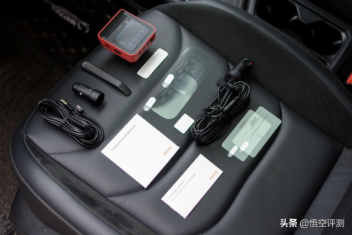 电子狗行车记录仪小汽车,70迈行车记录仪改装实时监控