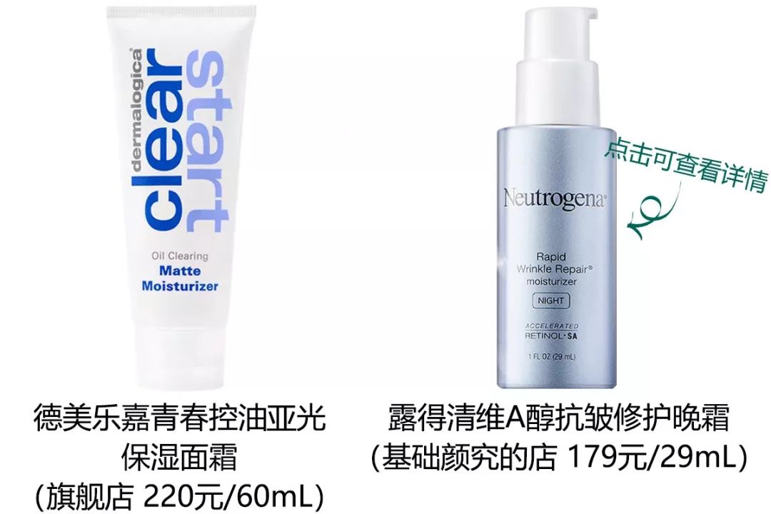 牢记三个原则,牢记旋转三要素