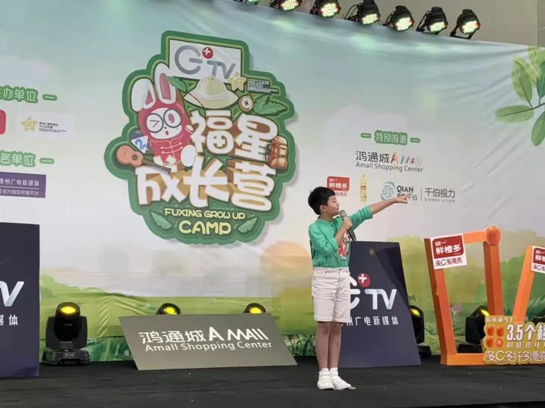 学播音口才,免费学主持