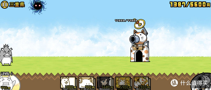 绱㈠凹xperia1ii浣跨敤鎰熷彈,绱㈠凹xperia1ii浣撻獙