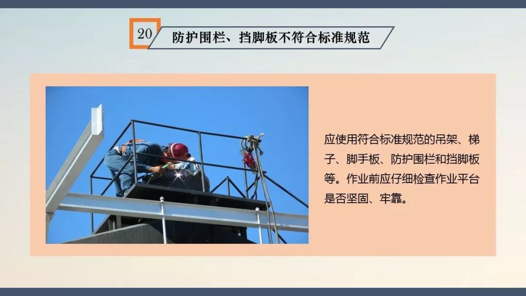 中铁七局事故最新消息,中铁七局郑州事故