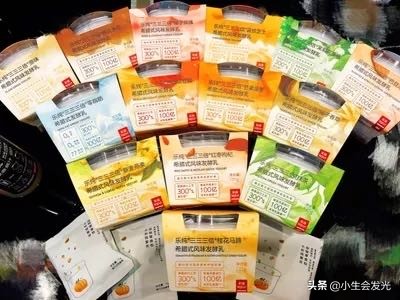 零食推荐便宜的好吃的店铺,你有没有什么好吃的零食推荐一下