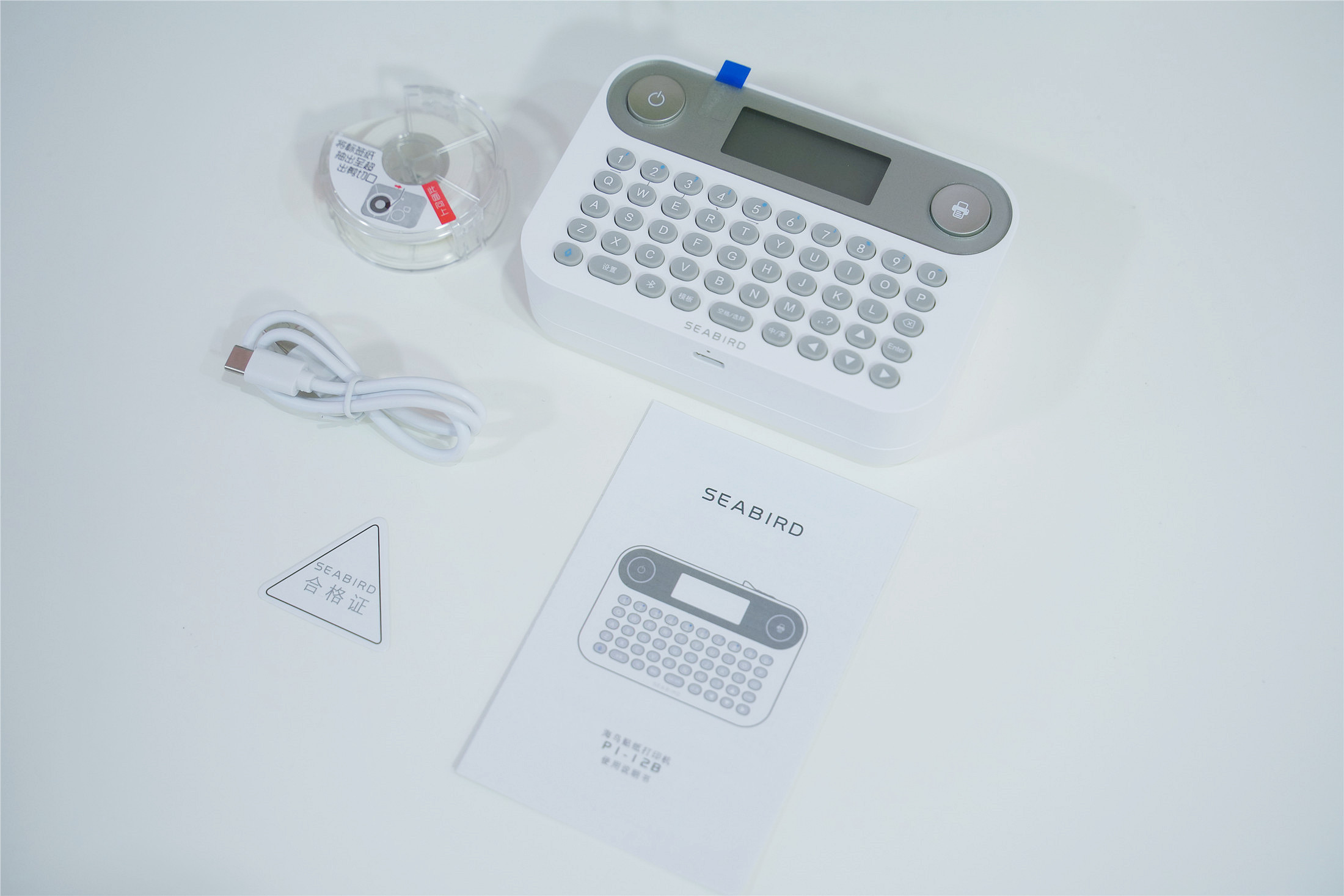 家用标签打印机海鸟,拆解海鸟标签打印机