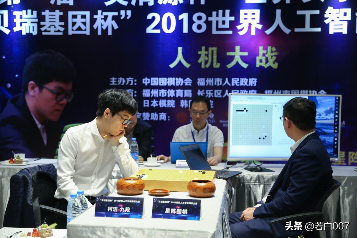 围棋世界冠军李世石,李世石李昌镐古力柯洁